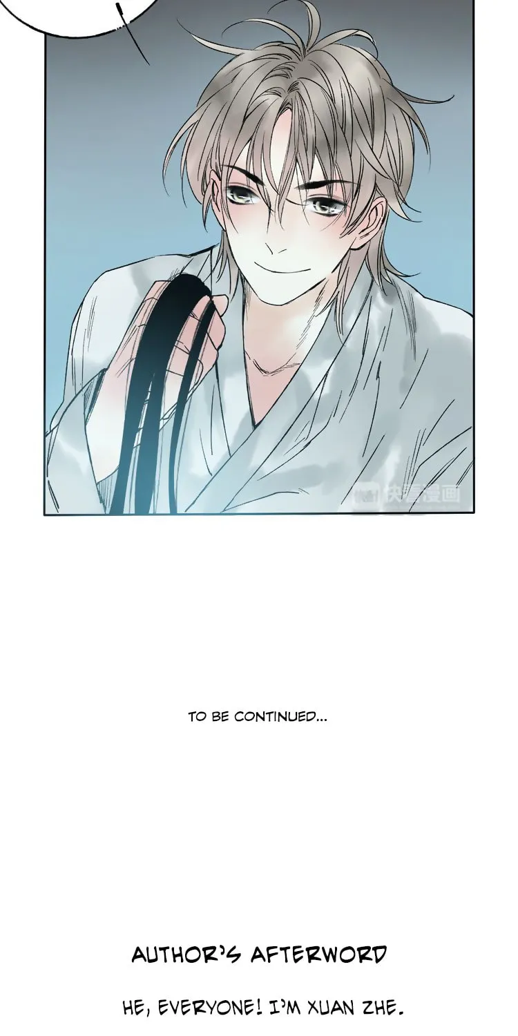 Love Blossoms in the Rain Chapter 6 page 21 - 