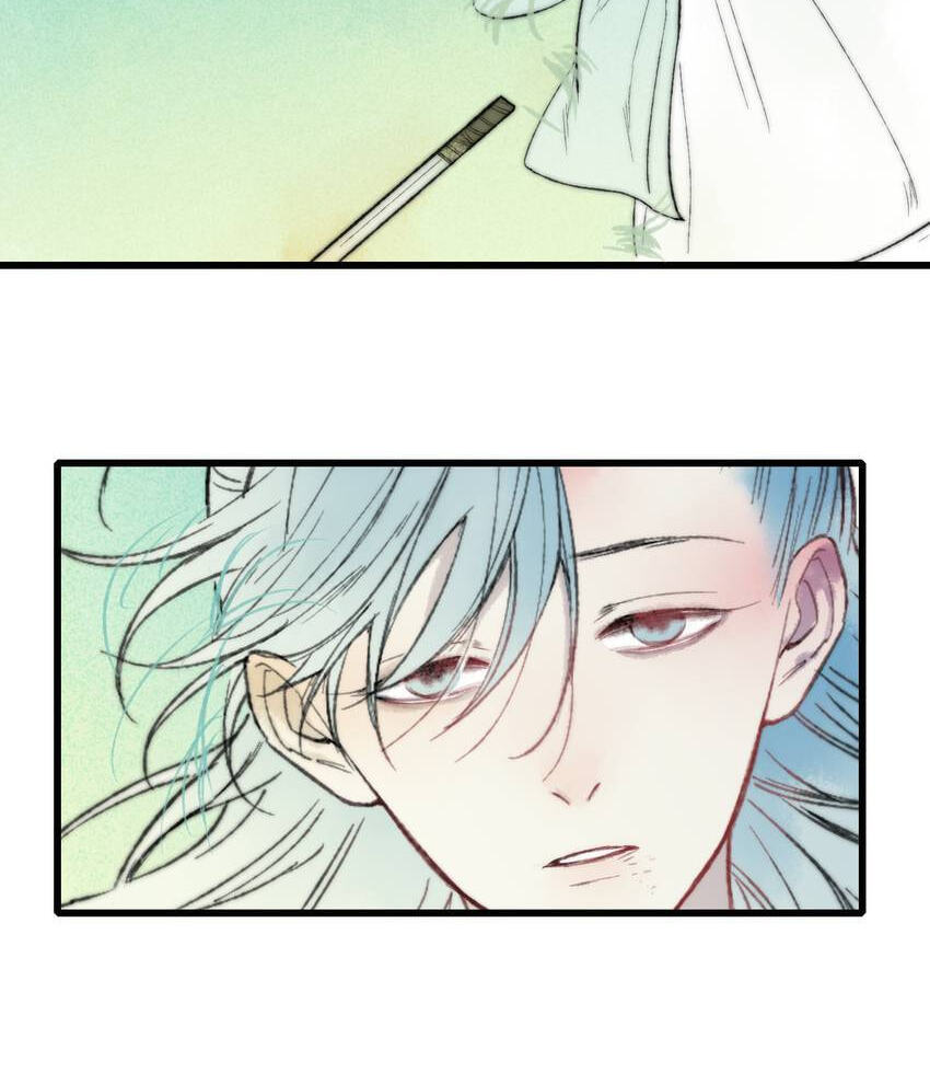 Love Blossoms in the Rain Chapter 60 page 16 - 