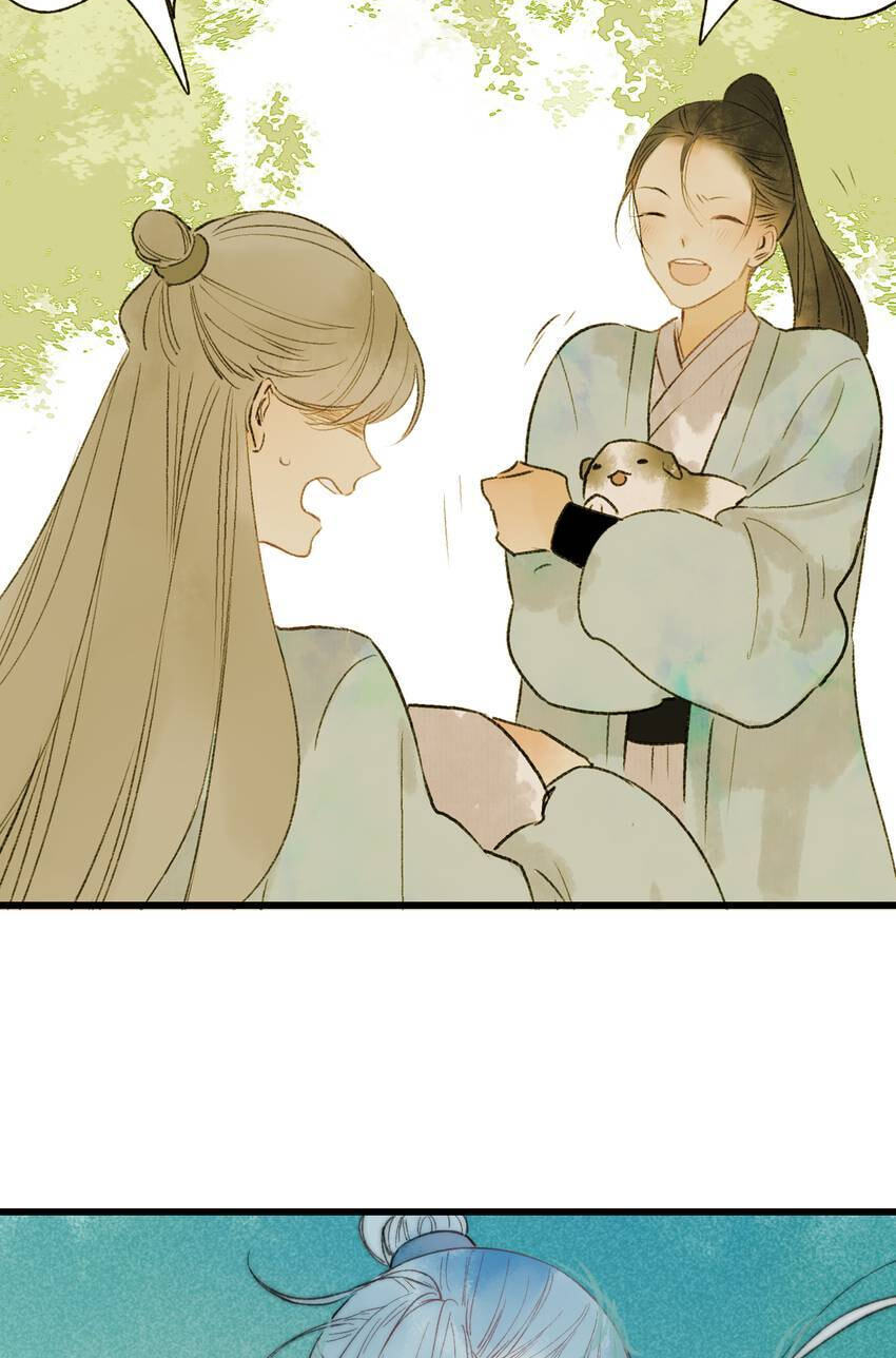 Love Blossoms in the Rain Chapter 60 page 21 - 