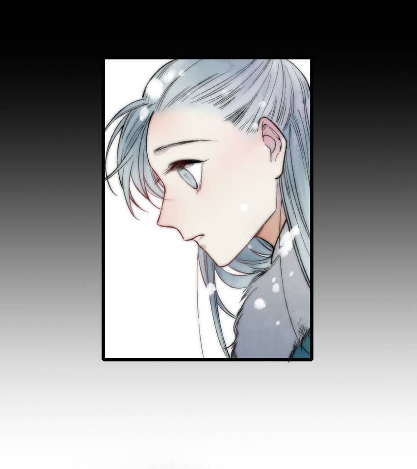 Love Blossoms in the Rain Chapter 60 page 7 - 