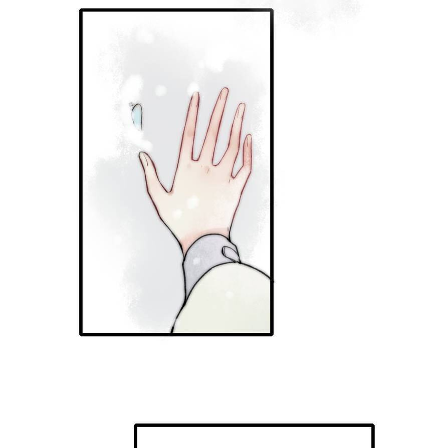 Love Blossoms in the Rain Chapter 60 page 9 - 