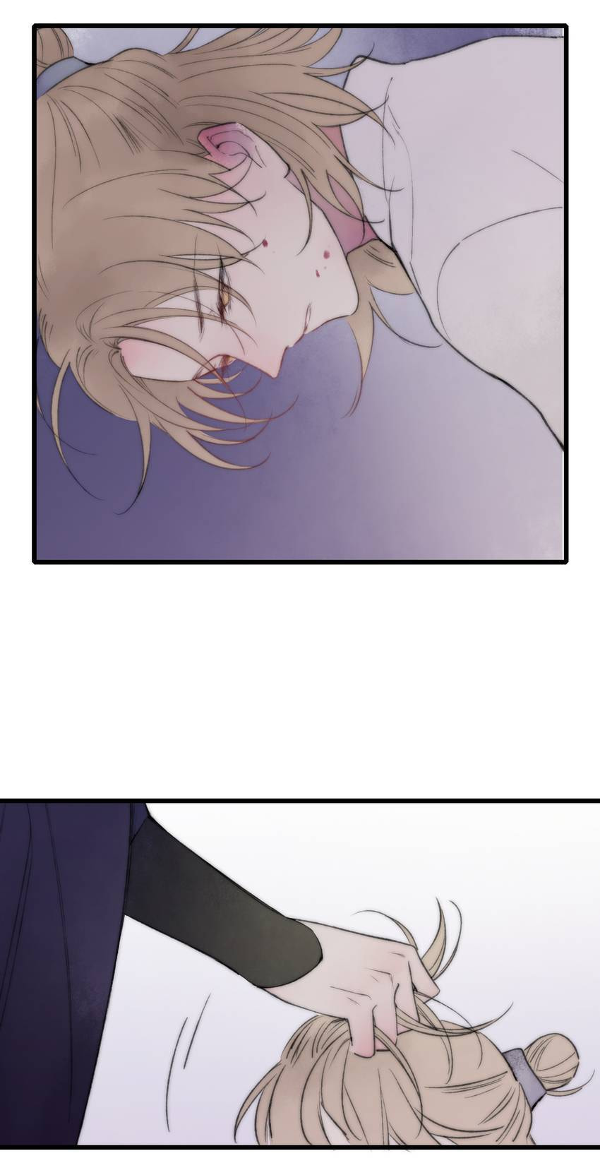 Love Blossoms in the Rain Chapter 61 page 16 - 