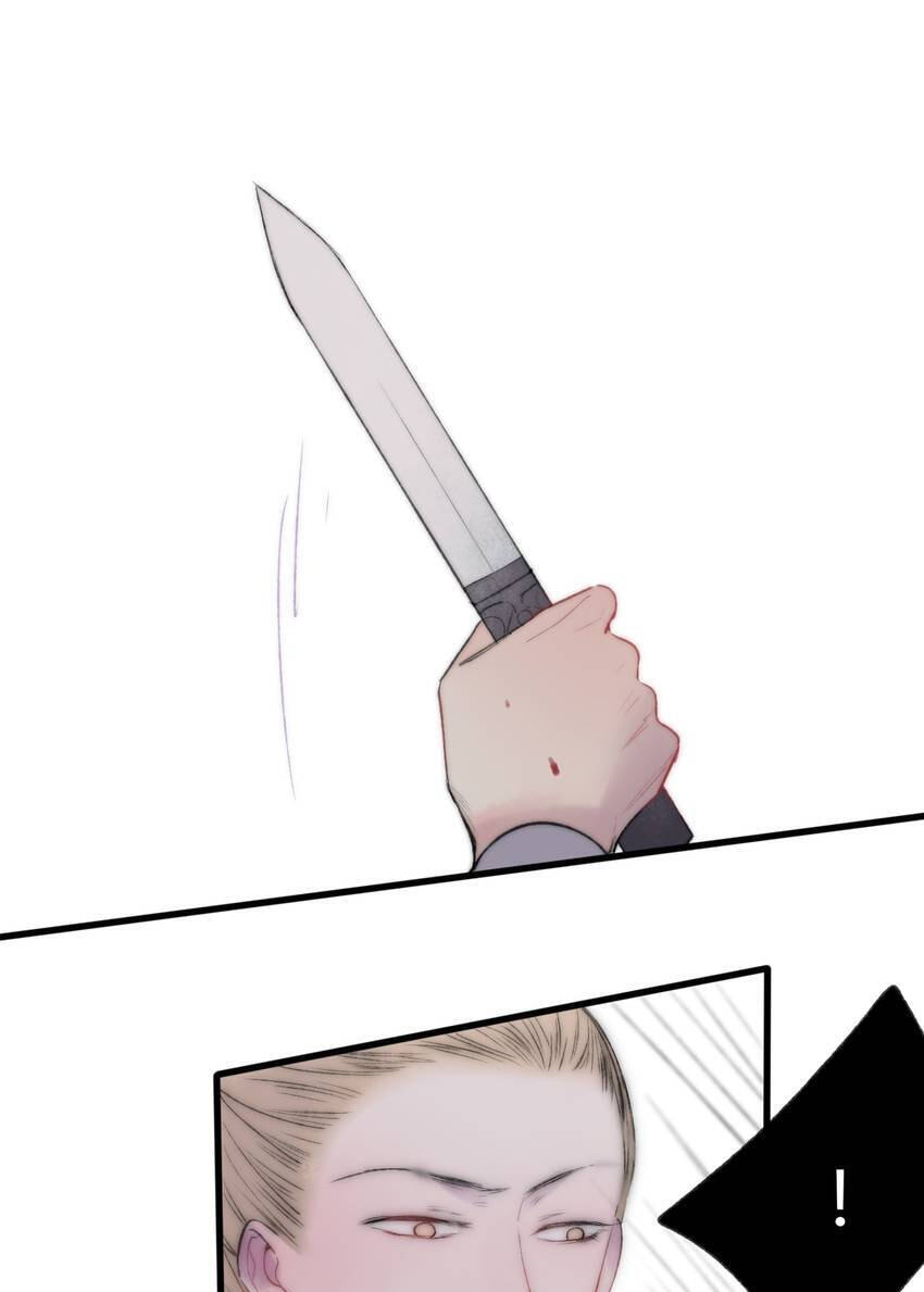 Love Blossoms in the Rain Chapter 61 page 24 - 