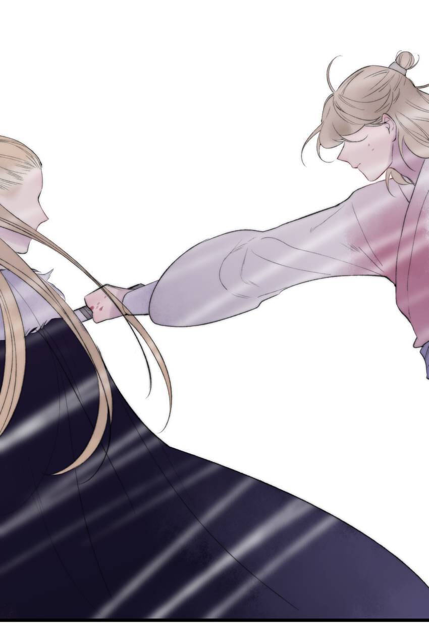 Love Blossoms in the Rain Chapter 61 page 26 - 
