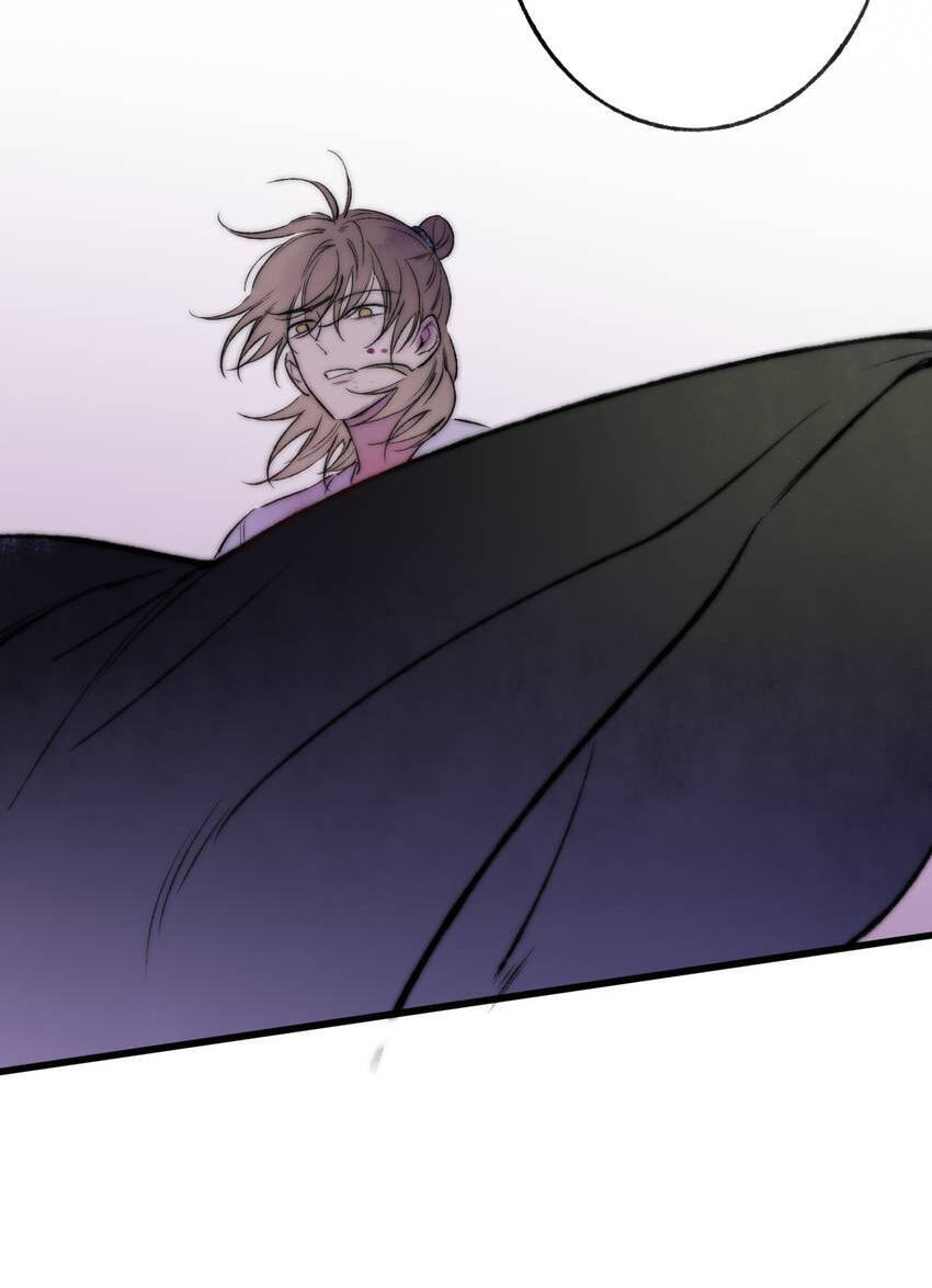 Love Blossoms in the Rain Chapter 61 page 36 - 