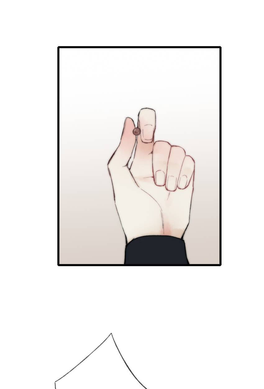 Love Blossoms in the Rain Chapter 61 page 5 - 