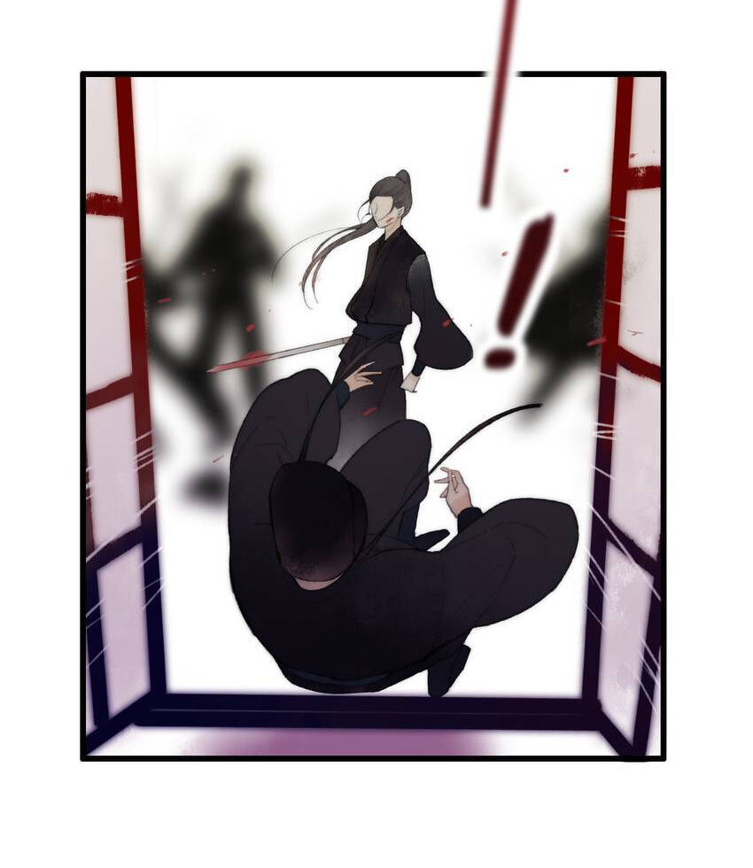 Love Blossoms in the Rain Chapter 62 page 12 - 