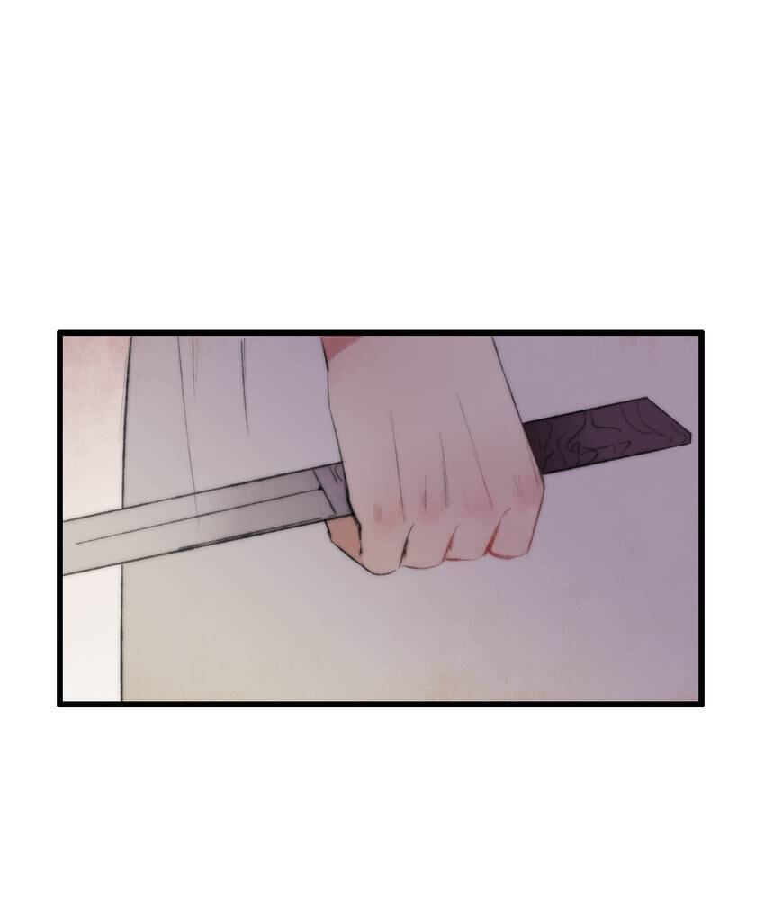 Love Blossoms in the Rain Chapter 62 page 15 - 