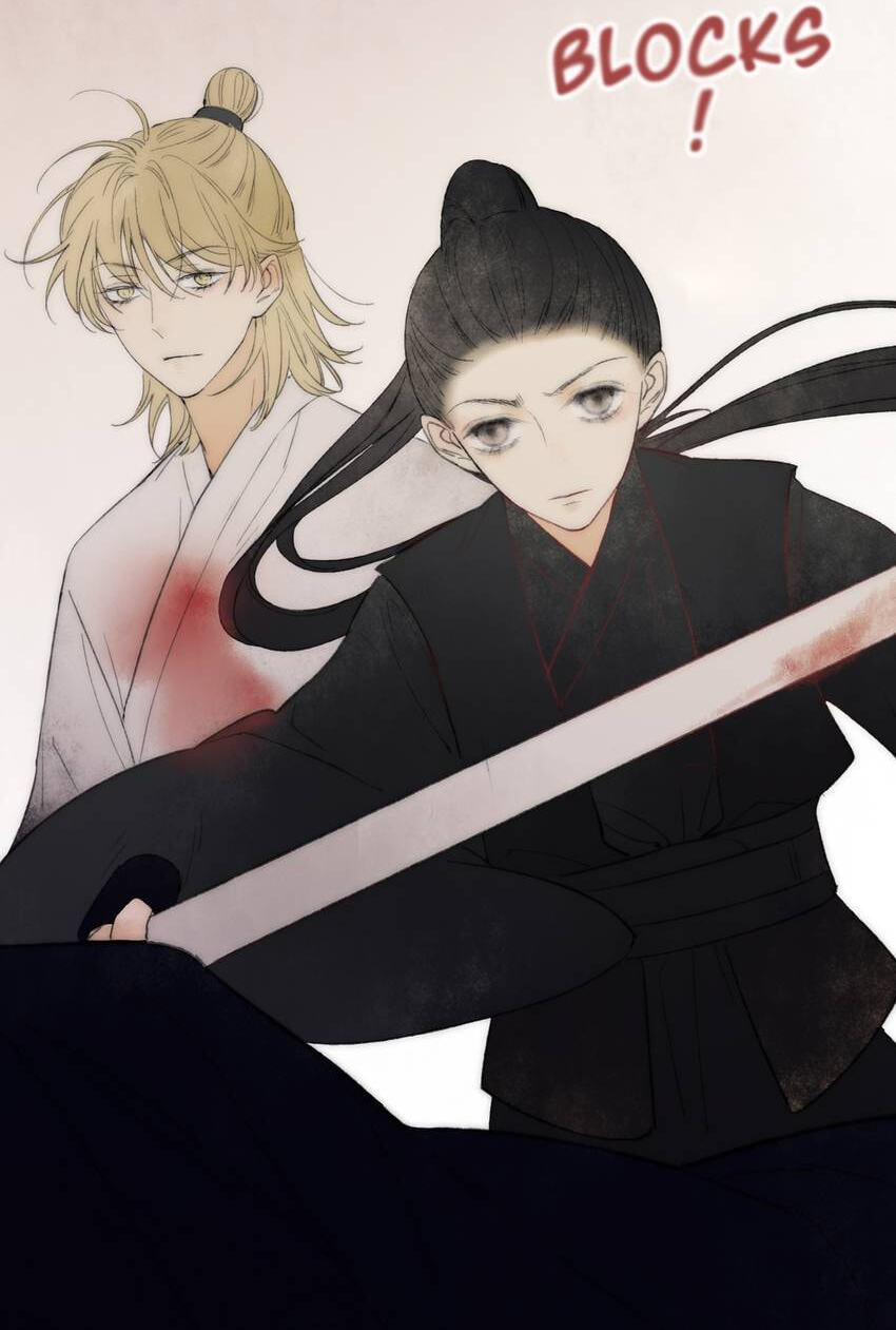 Love Blossoms in the Rain Chapter 62 page 31 - 