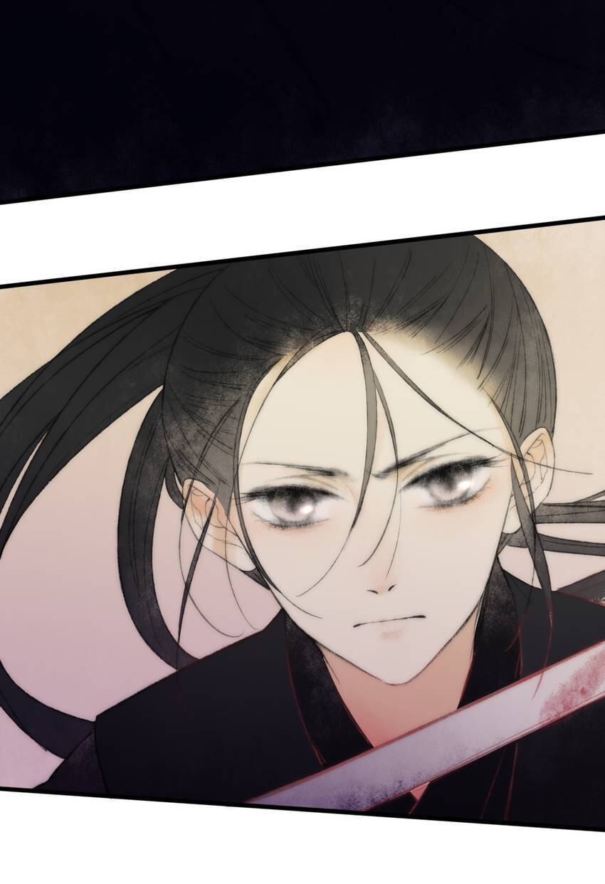 Love Blossoms in the Rain Chapter 62 page 32 - 