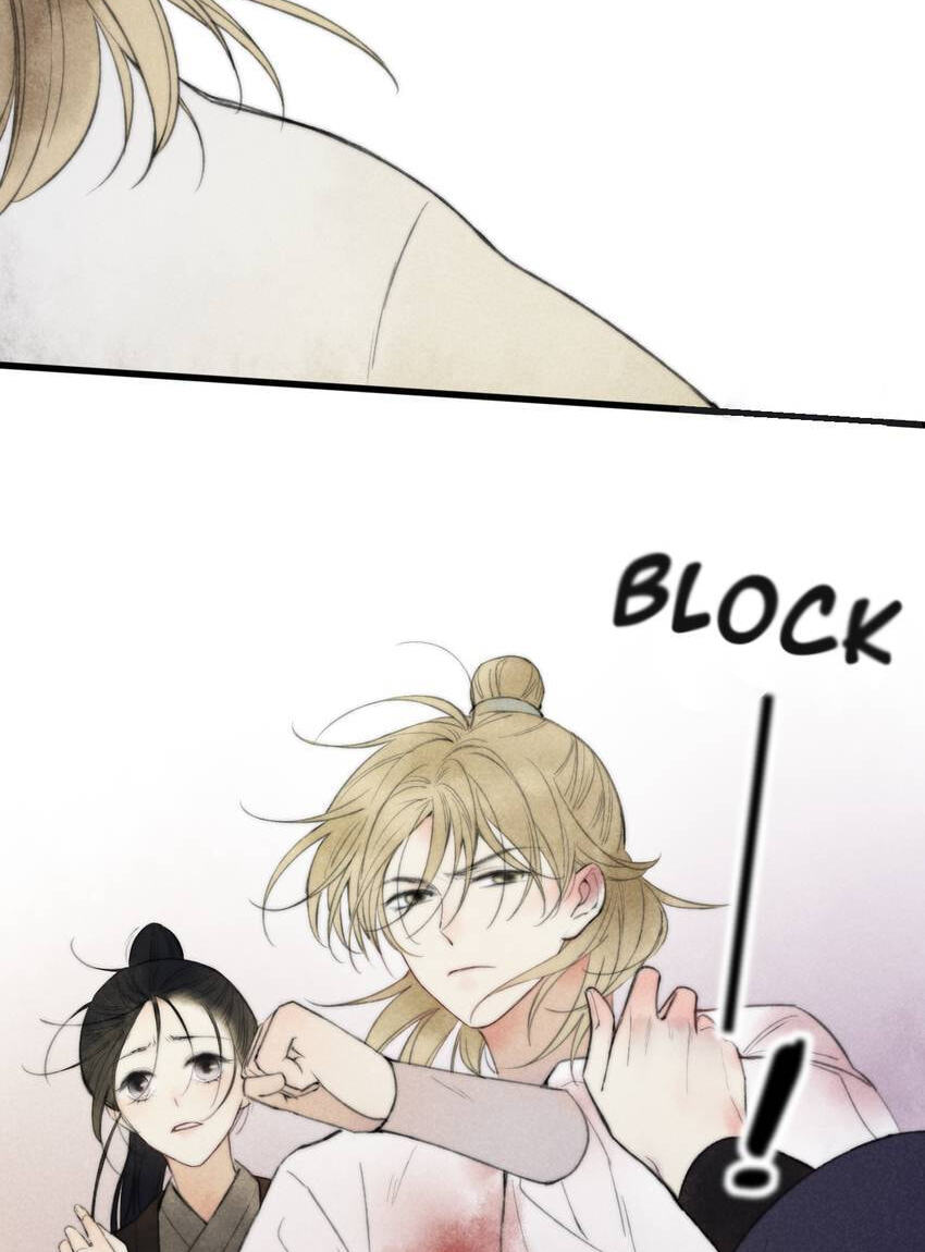 Love Blossoms in the Rain Chapter 63 page 14 - 