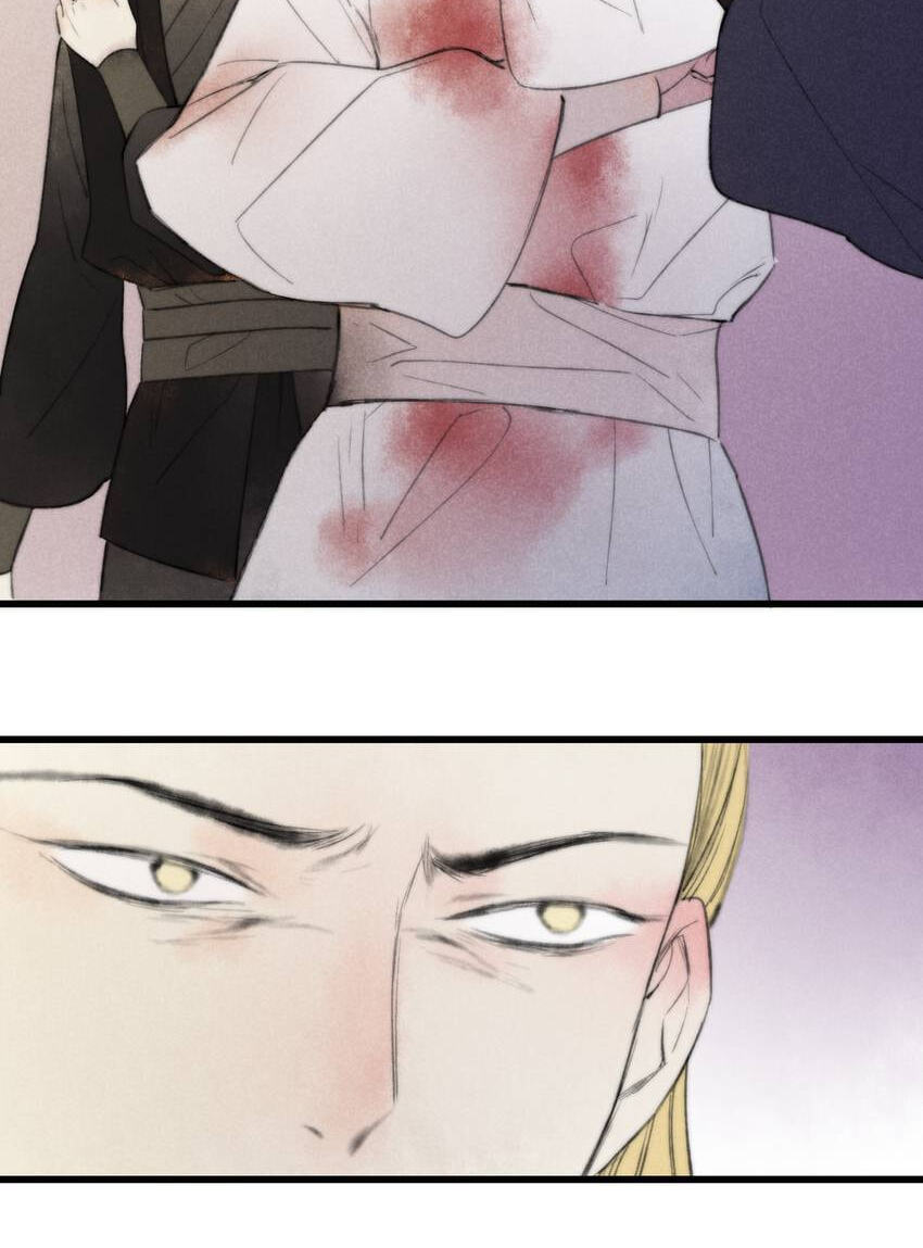 Love Blossoms in the Rain Chapter 63 page 15 - 