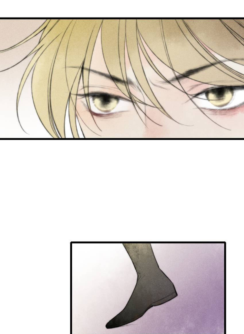 Love Blossoms in the Rain Chapter 63 page 16 - 