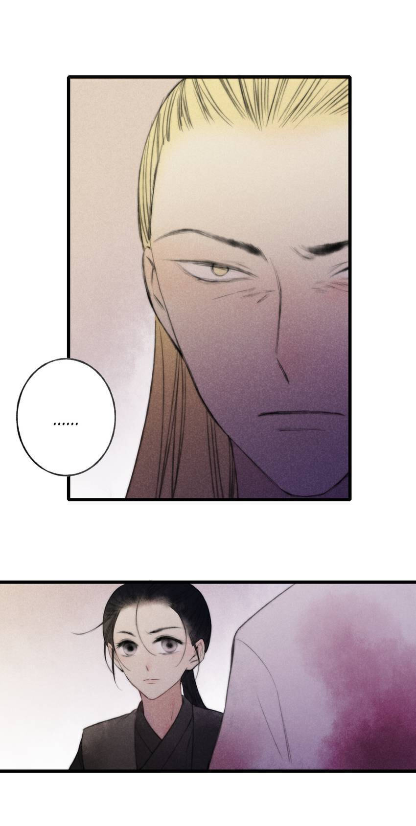 Love Blossoms in the Rain Chapter 63 page 22 - 