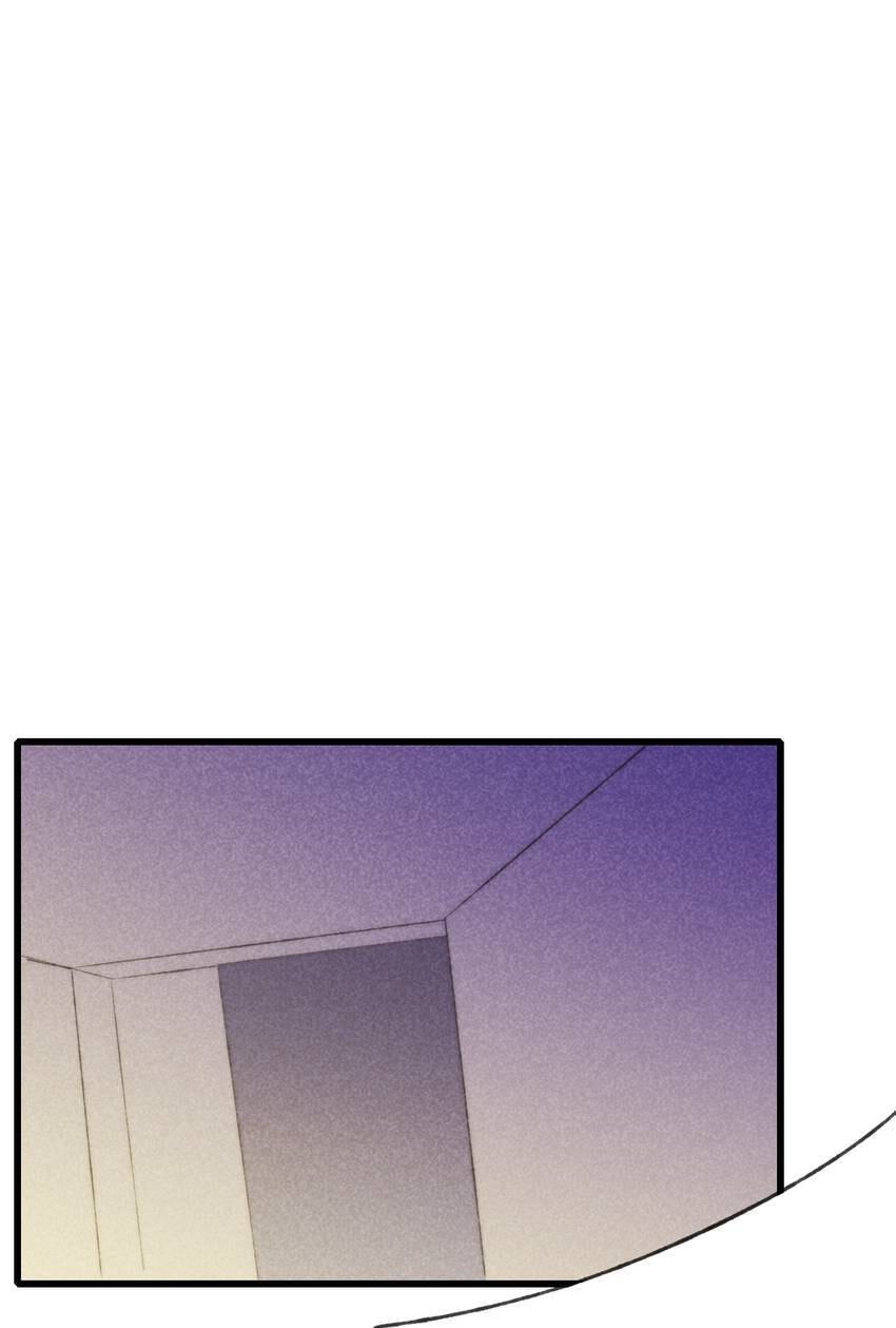 Love Blossoms in the Rain Chapter 63 page 25 - 
