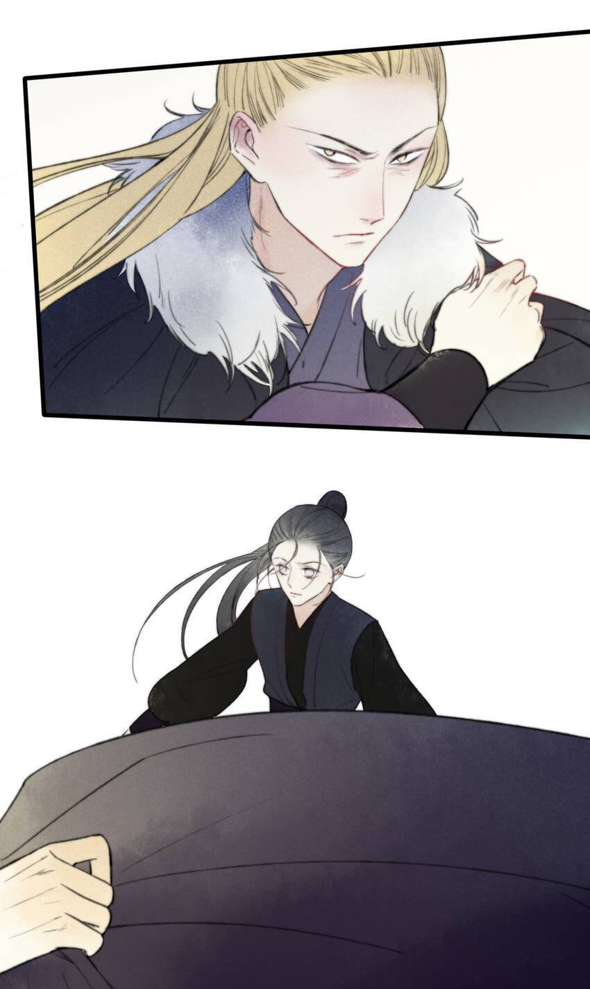 Love Blossoms in the Rain Chapter 63 page 5 - 