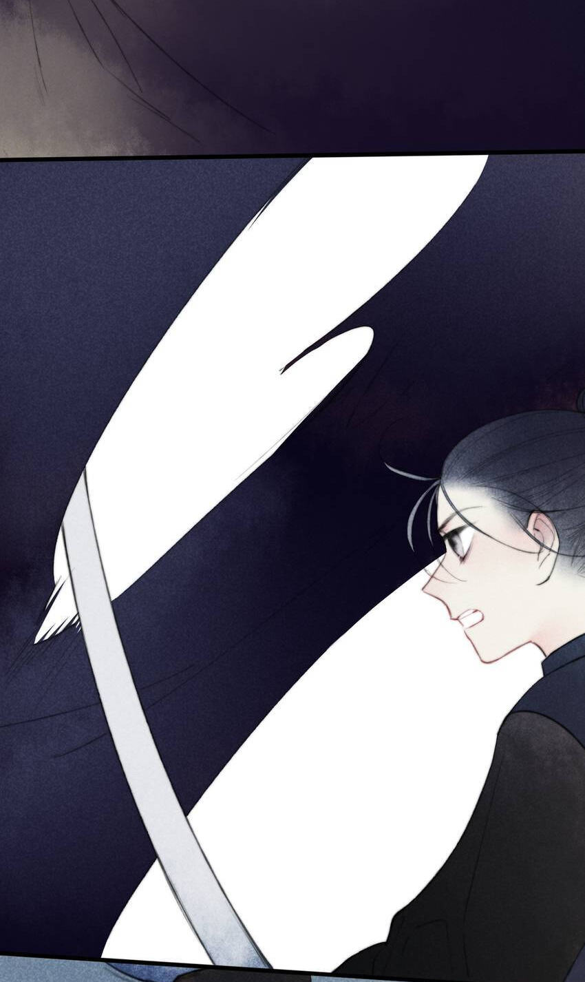 Love Blossoms in the Rain Chapter 63 page 6 - 