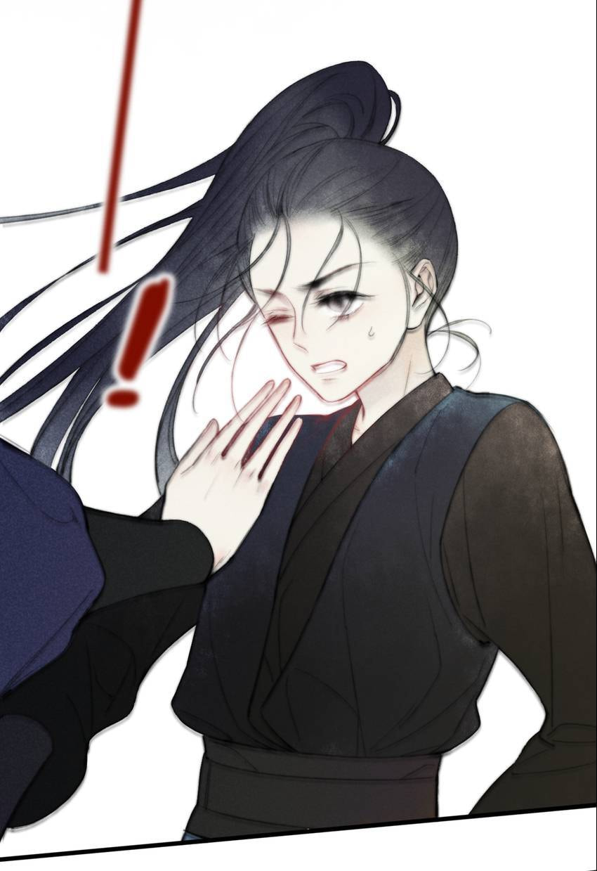 Love Blossoms in the Rain Chapter 63 page 8 - 