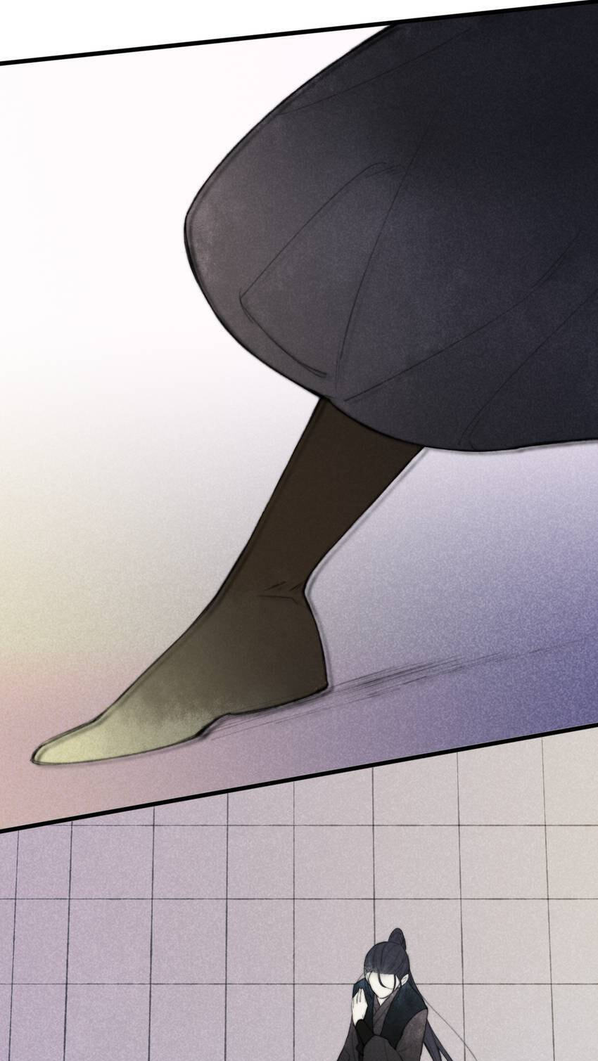 Love Blossoms in the Rain Chapter 63 page 9 - 