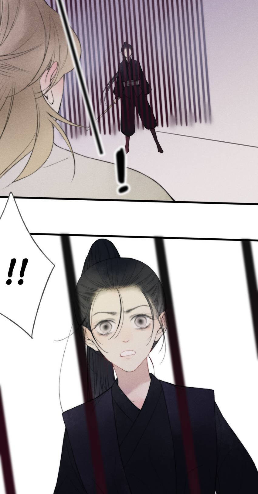 Love Blossoms in the Rain Chapter 64 page 16 - 
