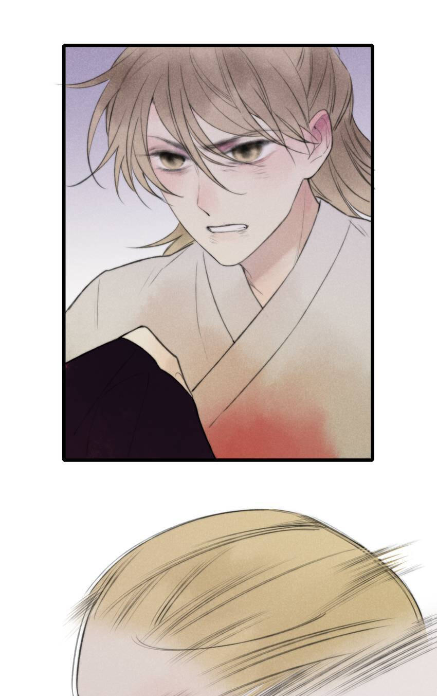 Love Blossoms in the Rain Chapter 64 page 20 - 