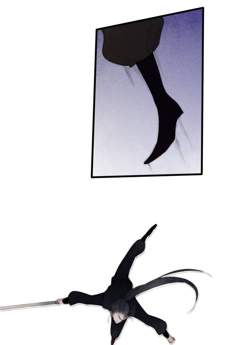 Love Blossoms in the Rain Chapter 64 page 7 - 