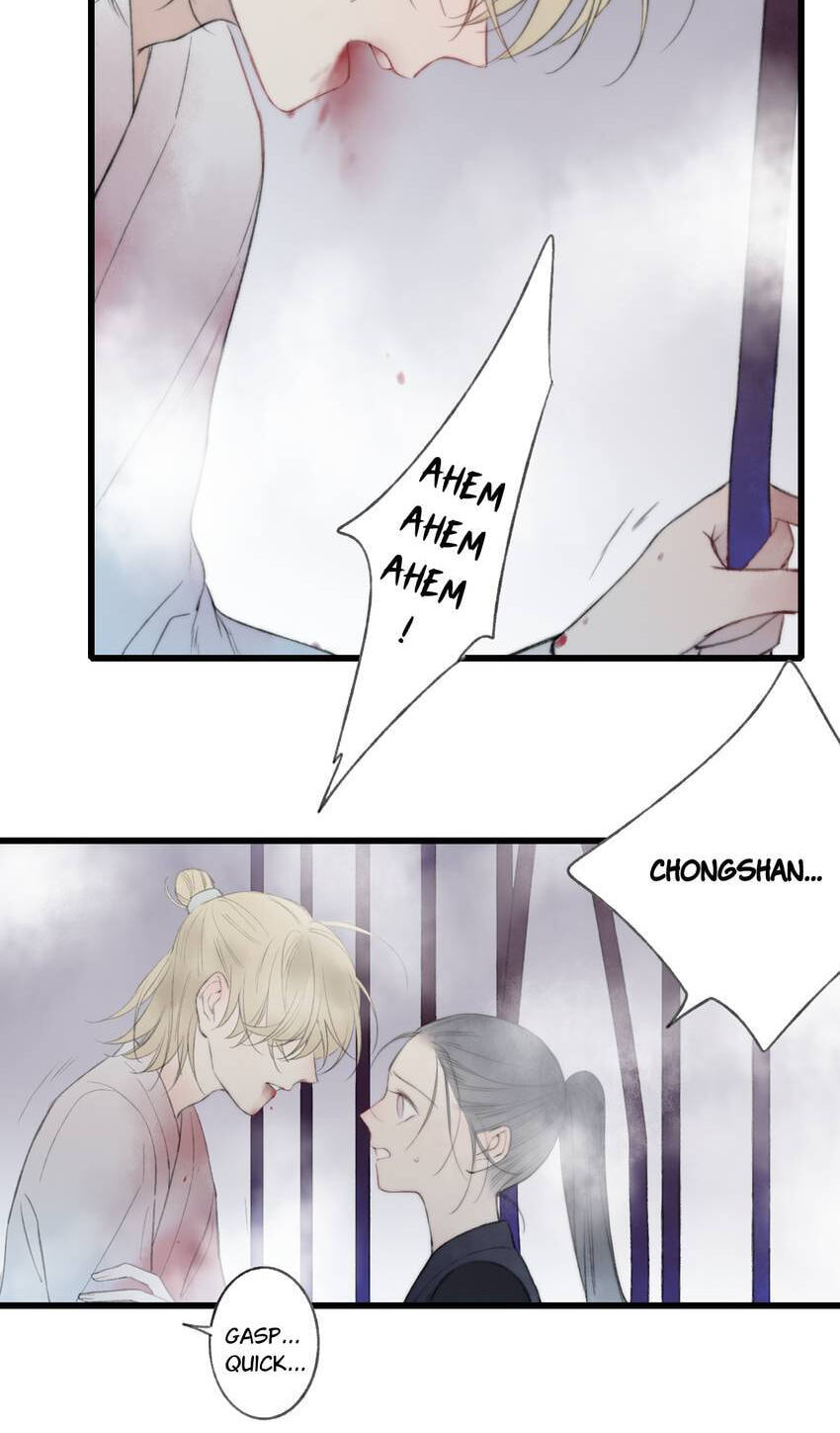 Love Blossoms in the Rain Chapter 65 page 11 - 