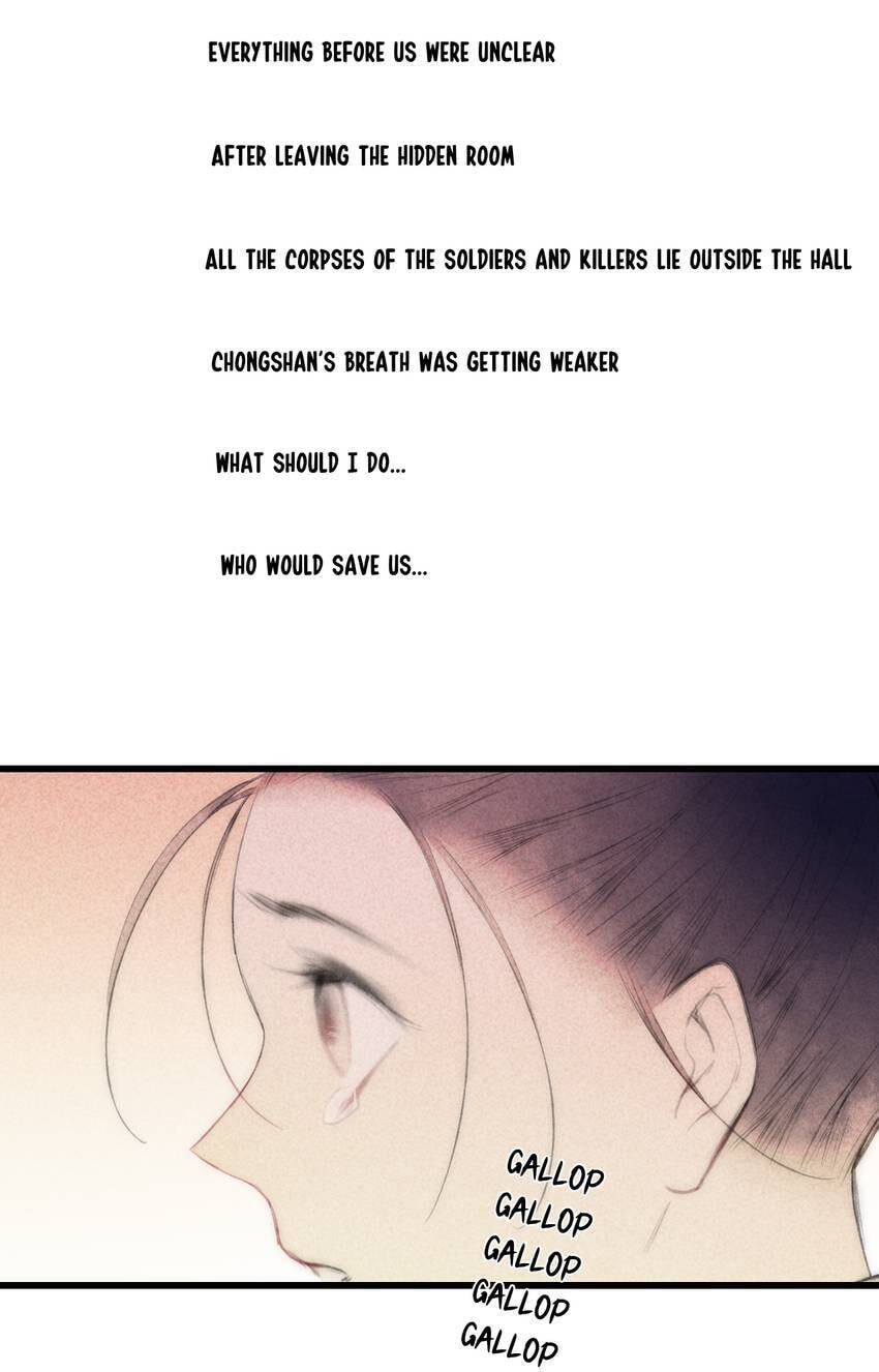 Love Blossoms in the Rain Chapter 65 page 16 - 