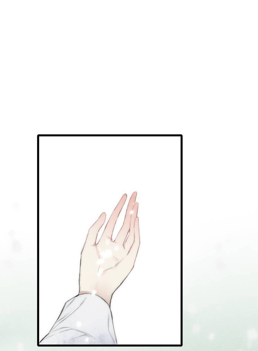 Love Blossoms in the Rain Chapter 65 page 32 - 