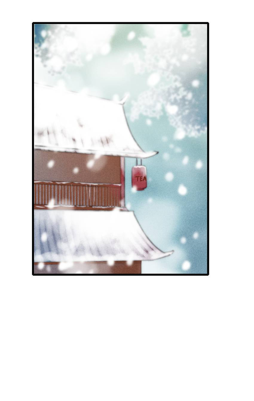 Love Blossoms in the Rain Chapter 65 page 35 - 