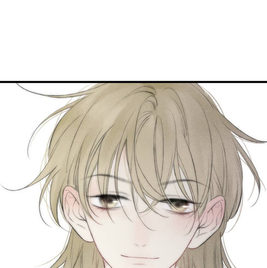 Love Blossoms in the Rain Chapter 65 page 43 - 