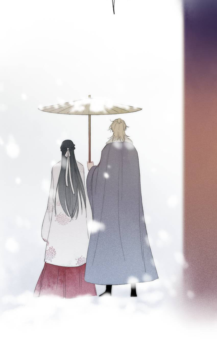 Love Blossoms in the Rain Chapter 65 page 46 - 
