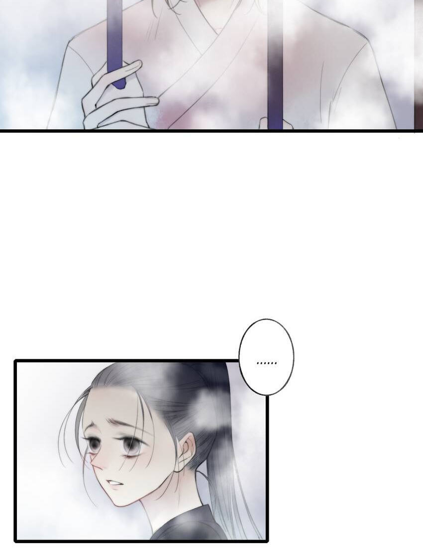 Love Blossoms in the Rain Chapter 65 page 6 - 