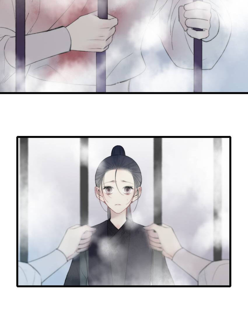Love Blossoms in the Rain Chapter 65 page 8 - 