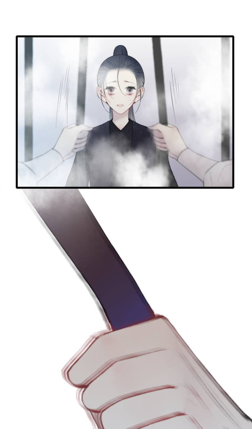 Love Blossoms in the Rain Chapter 65 page 9 - 
