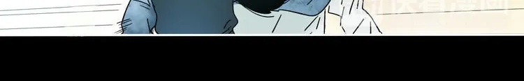 Love Blossoms in the Rain Chapter 7 page 6 - 
