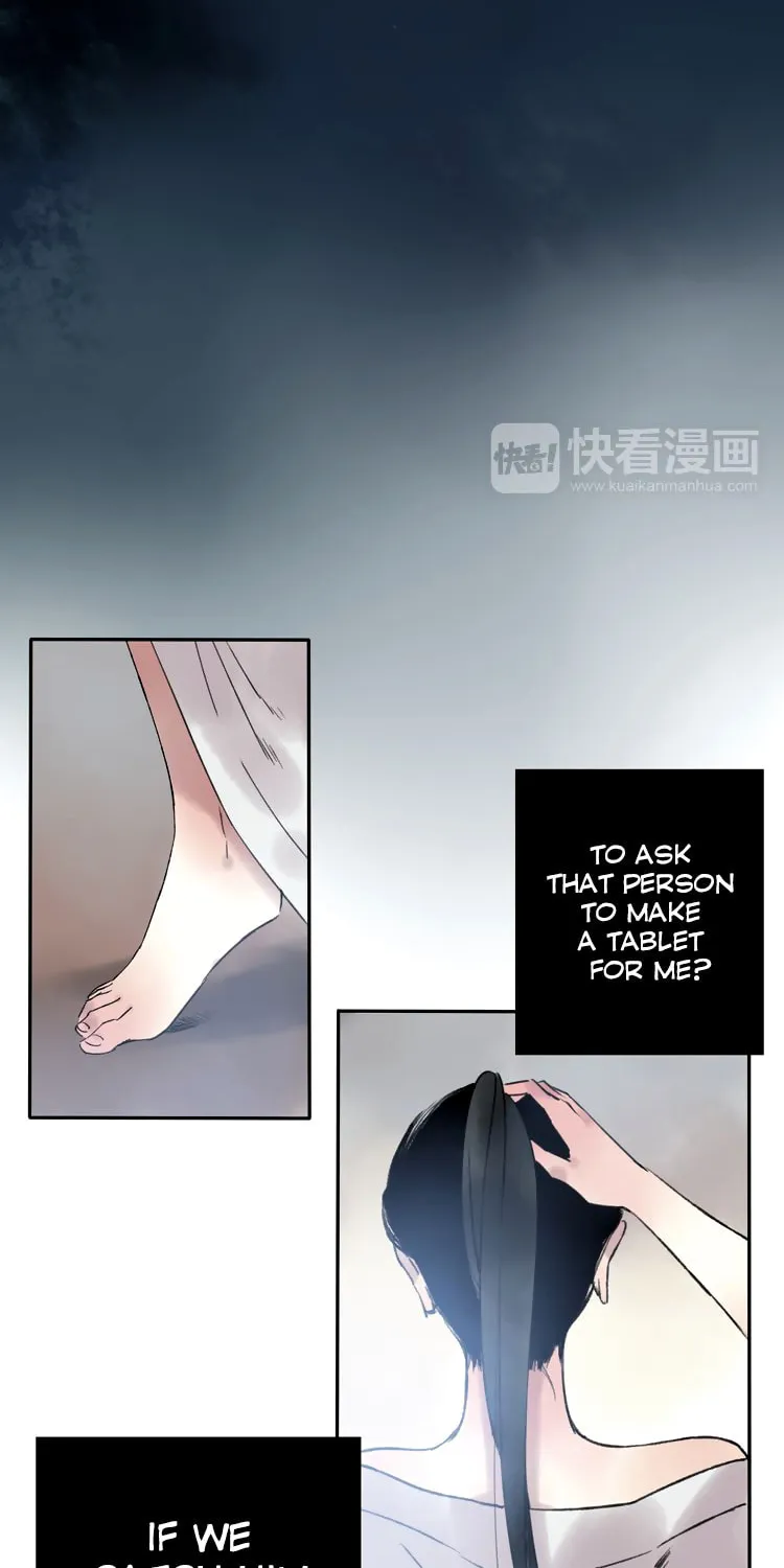 Love Blossoms in the Rain Chapter 8 page 15 - 