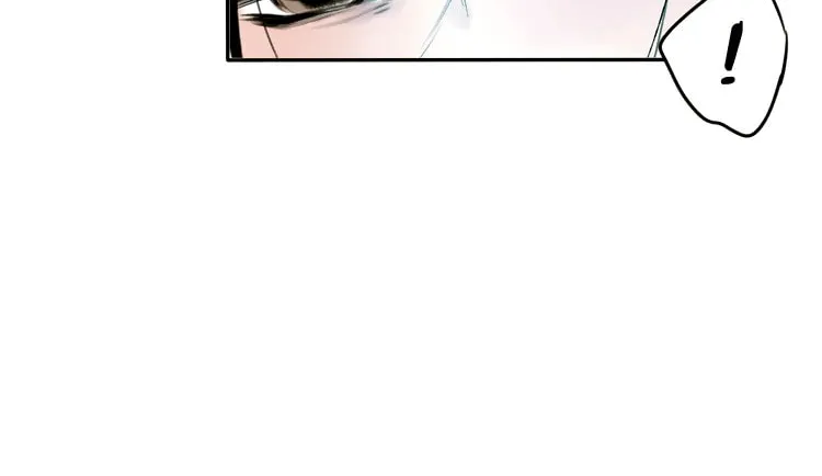 Love Blossoms in the Rain Chapter 9 page 13 - 
