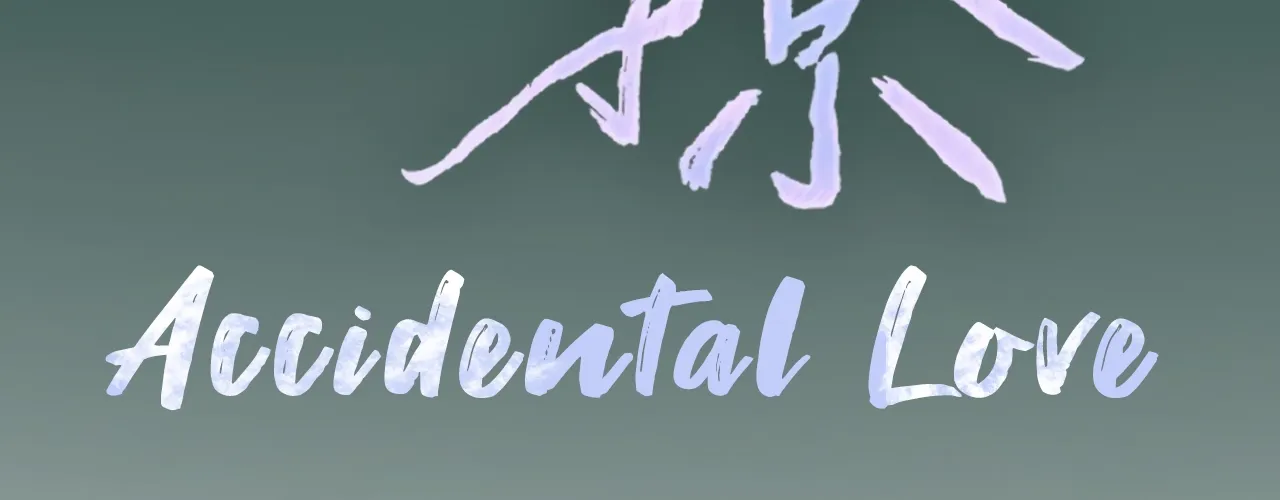 Love by Mistake Chapter 0.5 page 26 - 