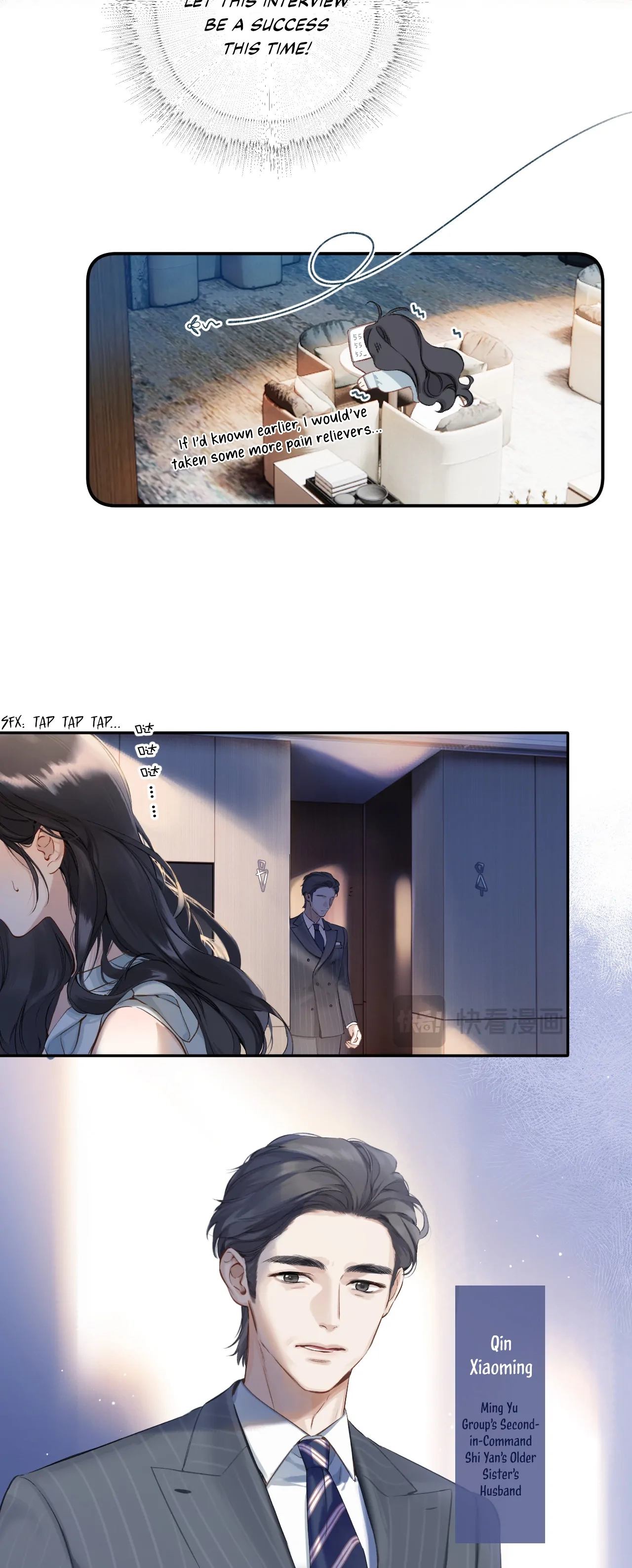 Love by Mistake Chapter 1 page 18 - 