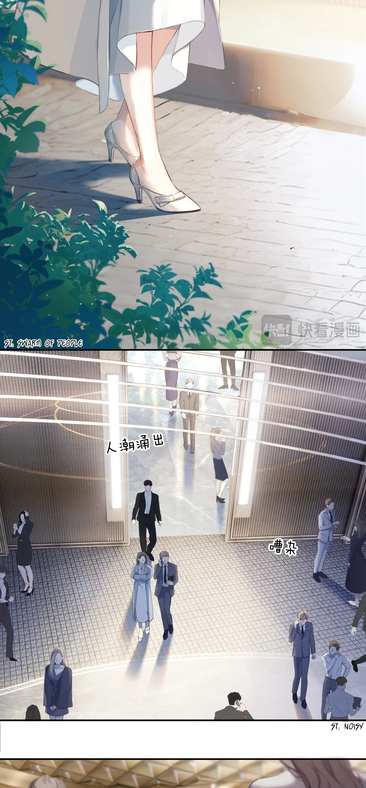 Love by Mistake Chapter 1 page 22 - 