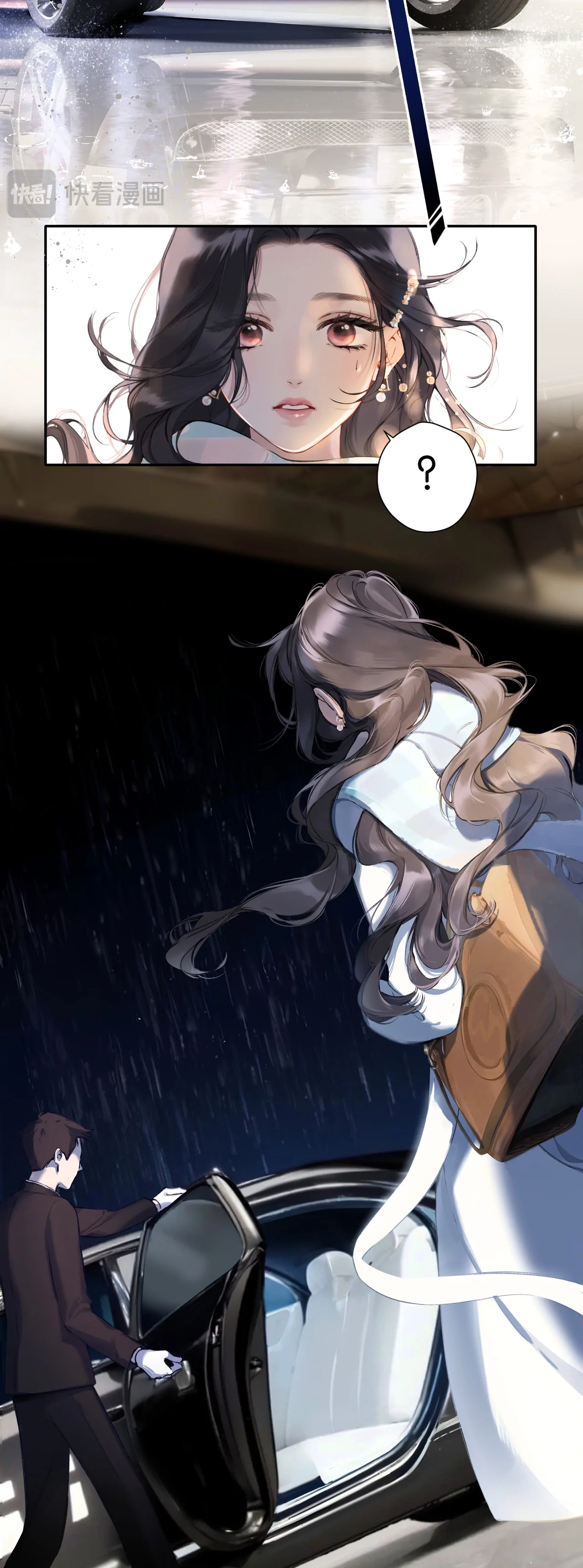 Love by Mistake Chapter 1 page 30 - 
