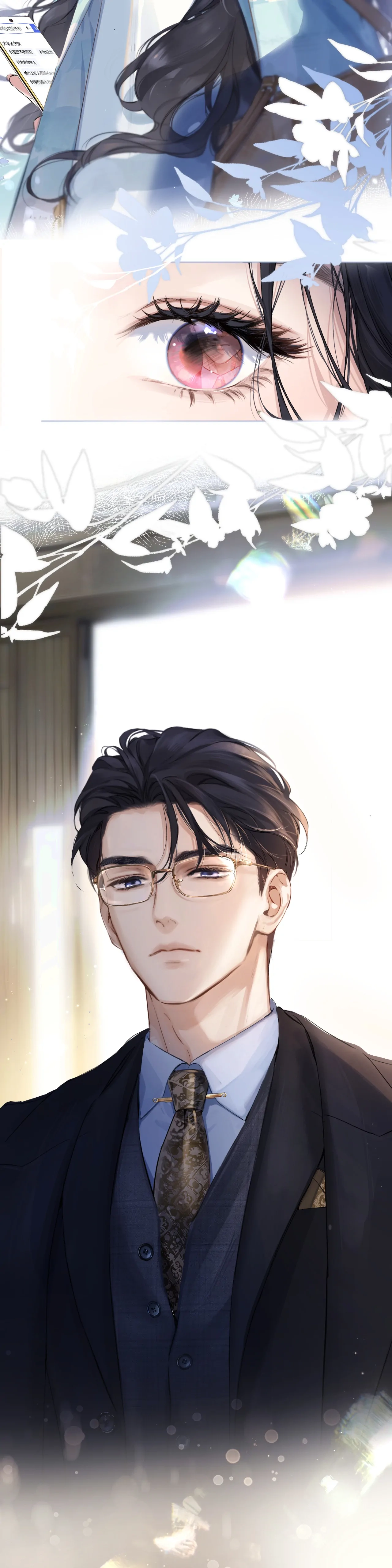 Love by Mistake Chapter 1 page 32 - 