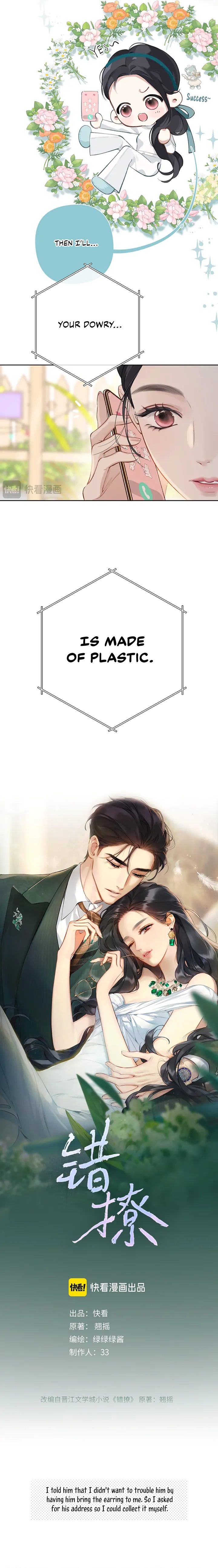 Love by Mistake Chapter 11 page 3 - 