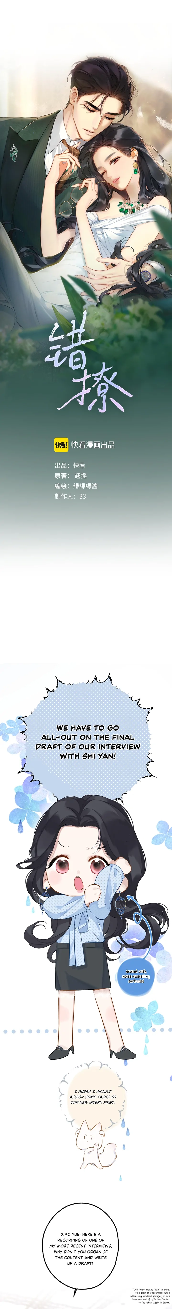 Love by Mistake Chapter 13 page 4 - 