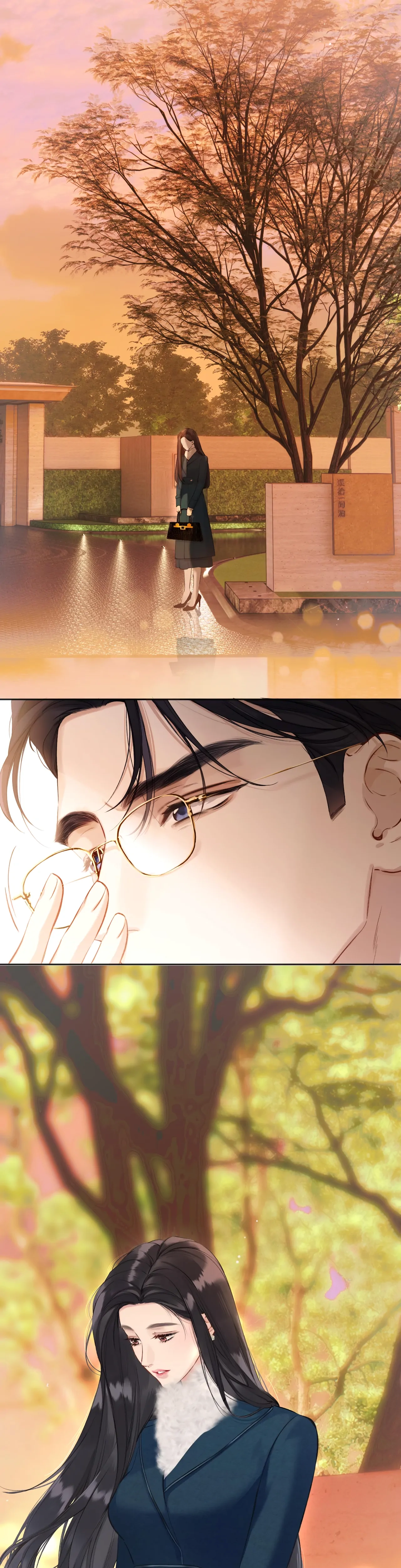 Love by Mistake Chapter 14 page 6 - 