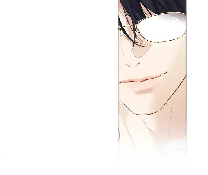 Love by Mistake Chapter 22.5 page 63 - 