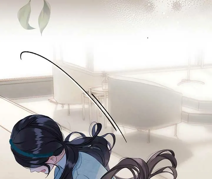 Love by Mistake Chapter 22.5 page 69 - 