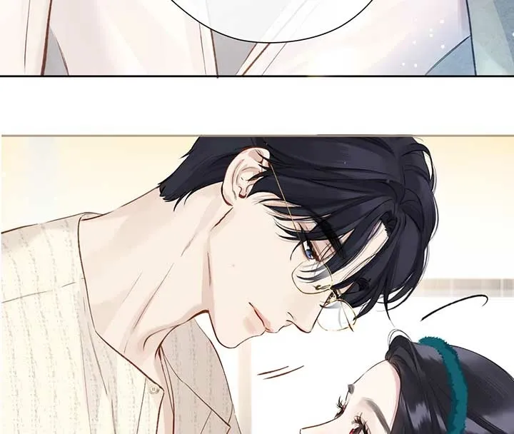 Love by Mistake Chapter 22.5 page 76 - 