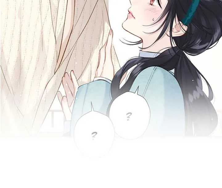 Love by Mistake Chapter 22.5 page 77 - 